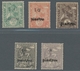 Äthiopien: 1908, "Piaster Overprint With Variation Big A In Piaster", Mint Hinged Values In Perfect - Etiopía