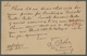 Nigerküste: 1895, Ganzsache Großbritannien 1 P., Mit Überdruck "Niger Coast Protectorate" Und Gutem - Otros & Sin Clasificación