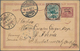 Sudan - Ganzsachen: 1897/1906, 3 M Brown-violet Postal Stationery Card, Uprated With 2 M Green/brown - Sudan (1954-...)