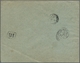 Argentinien: 1890, 1/4 A.12c Blau Mit Rotem Aufdruck Als 8ter Block Mit Linken Bogenrand Und Mit Kom - Otros & Sin Clasificación