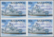Barbados: 1994/1999. IMPERFORATE Block Of 4 (type I Without Year) For The 10c Value Of The Definitiv - Barbados (1966-...)