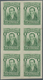 Kolumbien: 1917, 1 C Green Imperforated In Block Of Six Mint Never Hinged - Colombia