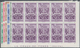 Venezuela: 1951, Coat Of Arms 'TACHIRA' Normal Stamps Complete Set Of Seven In Blocks Of Ten From Lo - Venezuela