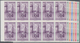 Venezuela: 1951, Coat Of Arms 'ZULIA' Normal Stamps Complete Set Of Seven In Blocks Of Ten From Left - Venezuela