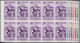Venezuela: 1951, Coat Of Arms 'ARAGUA' Normal Stamps Complete Set Of Seven In Blocks Of Ten From Lef - Venezuela