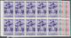 Venezuela: 1953, Coat Of Arms 'MERIDA' Airmail Stamps Complete Set Of Nine In Blocks Of Ten From Lef - Venezuela