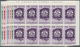 Venezuela: 1953, Coat Of Arms 'PORTUGUESA' Normal Stamps Complete Set Of Seven In Blocks Of Ten From - Venezuela