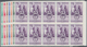 Venezuela: 1953, Coat Of Arms 'FALCON' Normal Stamps Complete Set Of Seven In Blocks Of Ten From Rig - Venezuela
