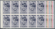 Venezuela: 1953, Coat Of Arms 'GUARICO' Airmail Stamps Complete Set Of Nine In Blocks Of Ten From Le - Venezuela