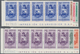 Venezuela: 1953, Coat Of Arms 'BARINAS' Normal Stamps Complete Set Of Seven In Horizontal Strips Of - Venezuela