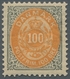 Delcampe - Dänemark: 1875-1903, Freimarken `Ziffern Im Rahmen', 25 Werte Ungebraucht, Davon 23 Mit Falz, Zwei W - Usati