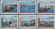 Großbritannien - Isle Of Man: 2012. Complete Set (6 Values) "Harbour Beacon" In IMPERFORATE Single S - Isla De Man