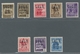 Delcampe - Italien - Lokalausgaben 1944/45 - Arona: 1945, Overprint On Definitives, Complete Set In Faultless Q - Emisiones Locales/autónomas