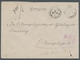 Lettland: 1897, Rs. Franked Two-sided Open R-letter From LIPAWA (Libau) 15 III 97 To St. Petersburg - Lettland