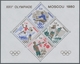 Monaco: 1980, Olympische Spiele, Postfrische Sonderdrucke In Blockform, Tadellose Erhaltung, Mi. 440 - Cartas & Documentos