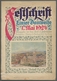 Österreich: 1924, "Domweih-Festmarken", Ungezähnter Satz Auf "Japanpapier" In Originalmappe Mit Nr. - Cartas & Documentos