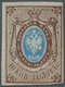 Russland: 1857, "10 Cop. Coat Of Arms", Value Fresh In Colour, Upper Right Minimal Margin Line Cut, - Nuevos