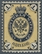 Russland: 1866, "1 Cop. Black/yellow", Unused Value With Original Gum And Remnants Of Fold (mint Hin - Nuevos