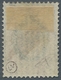 Russland: 1875, "2 Cop. Of Vertically Striped Paper", Colour-fresh Value With Parts Of The Original - Unused Stamps