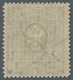 Russland: 1906, "5 Rbl. National Coat Of Arms, Perforation 11 ½", MNH Value Of The Rare Variant In P - Unused Stamps