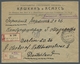 Russische Post In China: MANDSCHUKO 1913, Reverse Franked R-cover From IMIANPO 13 8 13 To Berlin In - China