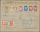 Russische Post In Der Levante - Staatspost: 1909, 5 Para Orange Pair, 20 Para Karmin And 1 Pia. On R - Levant