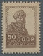 Sowjetunion: 1924, "definitives", Mint Hinged Set Or The Two Maximum Values To 3 And 5 Rbl. Mint Nev - Unused Stamps