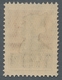 Sowjetunion: 1925, "1 Rbl. Red Army Soldier With Perforation 14 ¼:14 ¾", MNH Value Of The Rare Varia - Nuevos