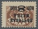 Sowjetunion: 1927, "8 On 14 Cop. With Inverted Overprint", MNH Value In Perfect Condition, Expertise - Nuevos