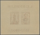 Sowjetunion: 1937, "Pushkin-Block On Normal Paper", MNH Block With Slight Gum Restrictions (very Pro - Nuevos