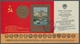 Sowjetunion: 1978, "1st Anniversary New Constitution In Type II", MNH Souvenir Sheet In Perfect Cond - Unused Stamps