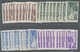 Türkei: 1954, Nato Und Europarat-Ausgaben Je Zehnmal Postfrisch, Mit Viererblocks, Mi. 450,00 - Other & Unclassified