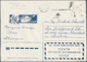 Thematik: Raumfahrt / Astronautics: 1991, ASTRONAUTS MAIL: Soviet Union, Preprinted Envelope 'POST / - Other & Unclassified