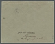 Deutsche Schiffspost - Marine: 1889, 5 Pf. Grün Als Ef. Aus TSINTAU Als Drucksache An Bord Der Arcon - Other & Unclassified