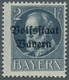 Bayern - Marken Und Briefe: 1919, Ludwig 2 Pf Grau, (Ur.Nr.110 U.111), Die Beiden Nicht Ausgegebenen - Otros & Sin Clasificación