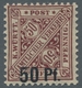 Württemberg - Marken Und Briefe: 1919, 50 A. 50 Pf. Braunrot, Alle Probeaufdrucke Komplett Postfrisc - Otros & Sin Clasificación