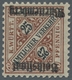 Württemberg - Marken Und Briefe: 1919, 25 Pf Braun Mit Kopfstehenden Aufdruck, Einwandfrei Postfrisc - Otros & Sin Clasificación