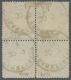 Deutsches Reich - Brustschild: 1872; Großer Schild 2 Groschen Blau Im Viererblock Gestempelt "Frankf - Covers & Documents