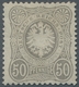 Deutsches Reich - Pfennige: 1875, "50 Pfge. Grau", Ungebrauchter Wert Mit Neugummi Und Kleinen Einsc - Ungebraucht