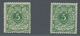 Deutsches Reich - Krone / Adler: 1889, "5 Pfg Krone/Adler", Postfrisch, Gute Zähnungen, Gepr. Zenker - Unused Stamps