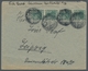 Deutsches Reich - Germania: 1905, "5 Pfg. Germania" Im Senkrechten Viererstreifen Als Portorichtige - Nuovi