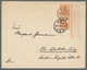 Deutsches Reich - Germania: 1916, 7 1/2 Pf. Germania Als Senkrechtes Paar Vom Bogenrand Mit HAN 2722 - Unused Stamps