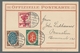 Deutsches Reich - Inflation: 1919, Nationalversammlung, Je 3 Werte Auf 18 FDC's, Dabei Offizielle Un - Gebraucht