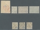 Deutsches Reich - Inflation: 1920-1923, Kleine Partie Von 7 Besseren Geprüften Gestempelten Werten M - Used Stamps