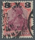 Deutsches Reich - Inflation: 1921, 3M A. 1 1/4 M Karminrot/dunkelkarminlila, Farbfrisch U. Gut Gezäh - Usados