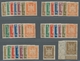 Deutsches Reich - Weimar: 1924, "Neuer Reichsadler", 5 Kpl. Sätze Postfrisch - Unused Stamps