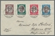 Deutsches Reich - 3. Reich: 1934, "Kolonialfeier" Komplett Je Wert Mit OBERHAUSEN 30.6.34 Als FDC In - Unused Stamps