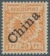 Deutsche Post In China: 1898, 25 Pf Orange, Diagonaler Aufdruck Mit Seltenen Plattenfehler "I" In Re - China (oficinas)