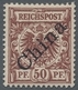 Deutsche Post In China: 1898, 50 Pf Braun, Mit Diagonalem Aufdruck, Farbfrisch U. Gut Gezähntes Prac - China (offices)