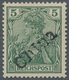 Deutsche Post In China: 1900, 5 Pf. Handstempel, Die Marke Ist Farbfrisch, Gut Gezähnt Und Tadellos - China (oficinas)